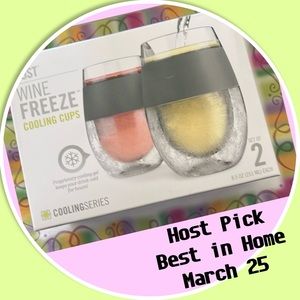 🎉 Host Pick 🎉Wine freeze cooling cups NWOT